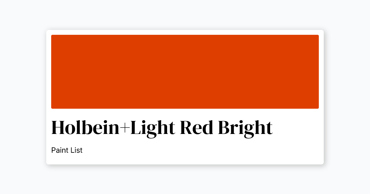 Holbein Extra-Fine Artists' Oil Colors Light Red Bright